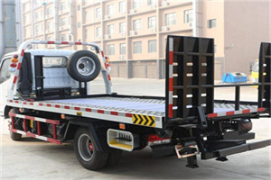 青秀区24小时道路救援电话