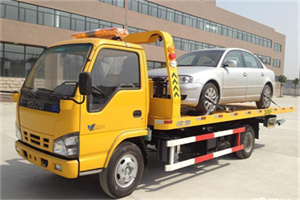 青秀区道路救援一般怎么收费