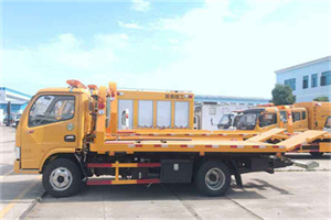 青秀区送油救援服务