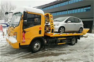 青秀区附近道路救援服务